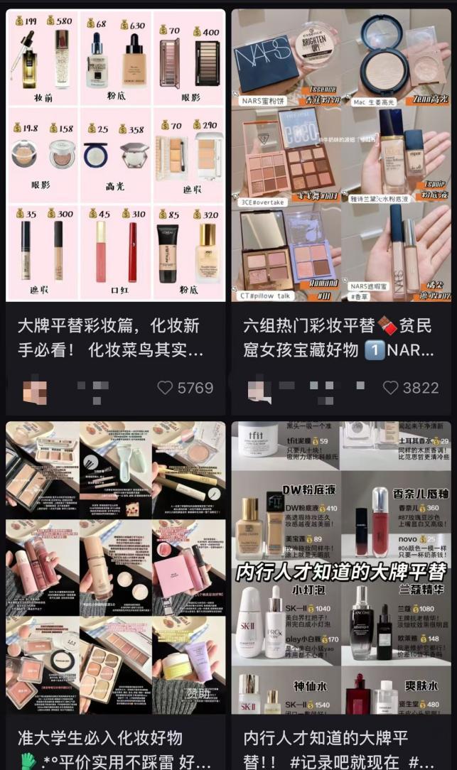 当韭菜、玩套路！撕开双11的遮羞布凯发K8曾破万亿大关！现被曝将中产(图15)